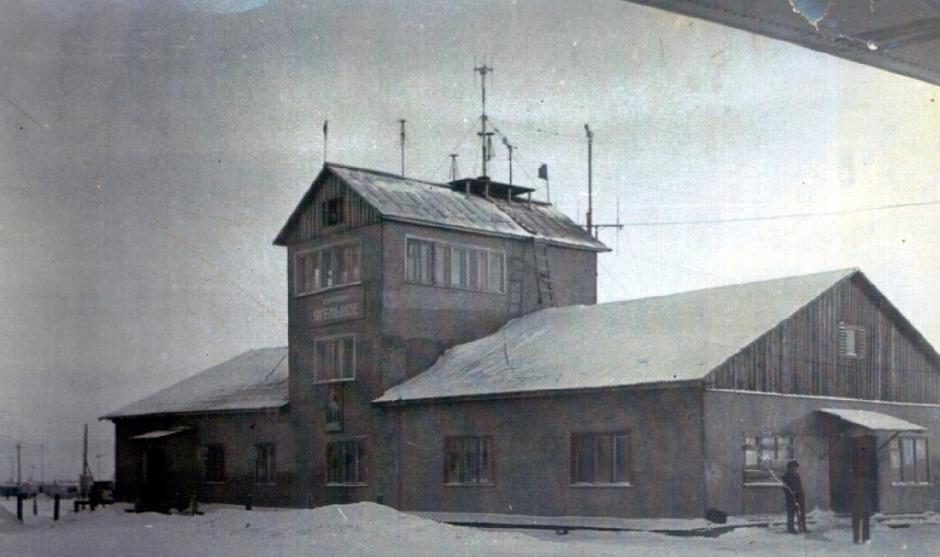 Аэропорт Ягельное, 1975-1980 гг.